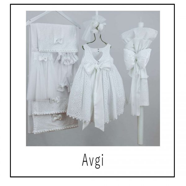 Bambolino Avgi 9304 Christening Dress