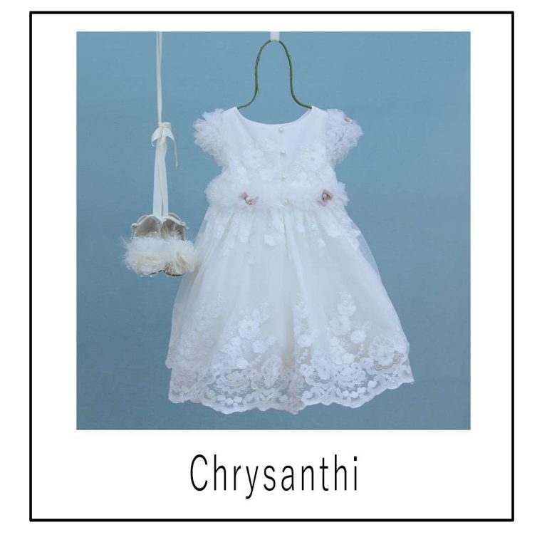 Bambolino Chrysanthi 9307 Christening Dress