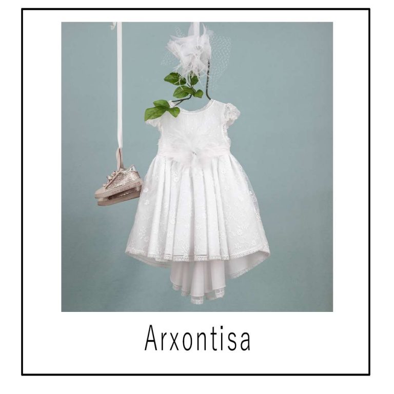 Bambolino Arxontissa 9325 Christening Dress