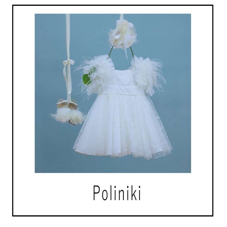 Bambolino Poliniki 9332 Christening Dress