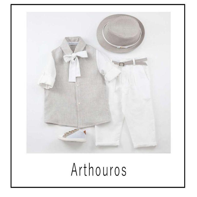 Bambolino Arthouros 9430 Christening Suit