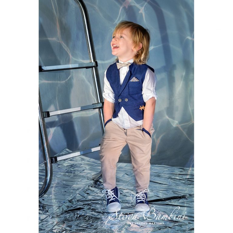 Christening Suit Stova Bambini SS21 B2