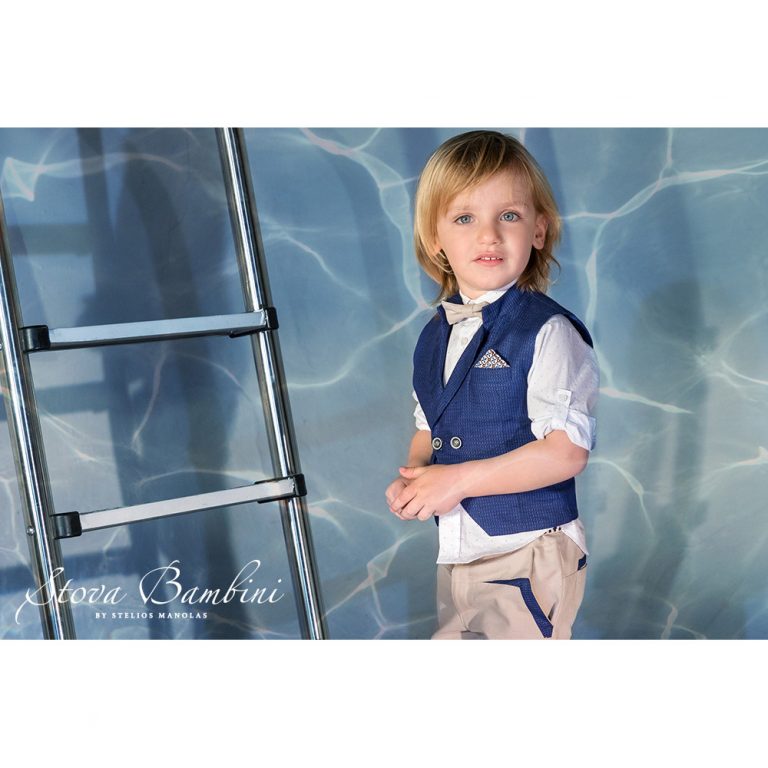 Christening Suit Stova Bambini SS21 B2