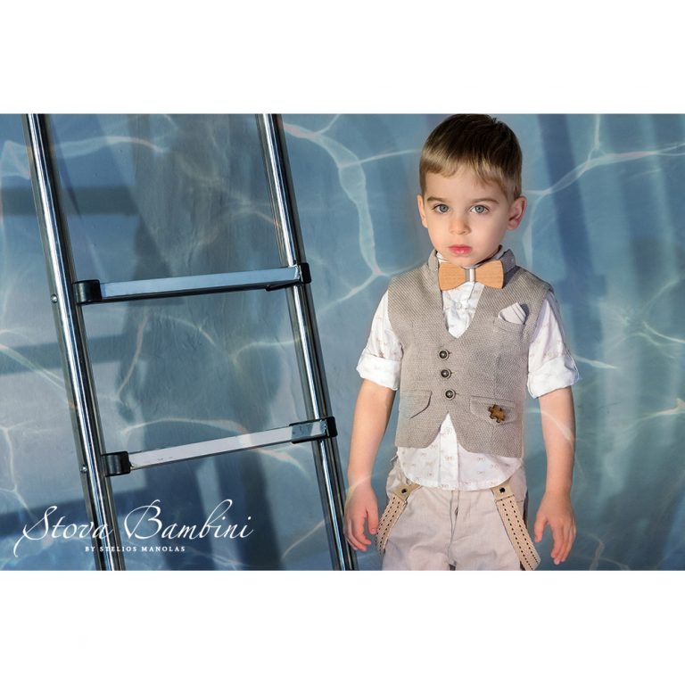 Christening Suit Stova Bambini SS21 B10