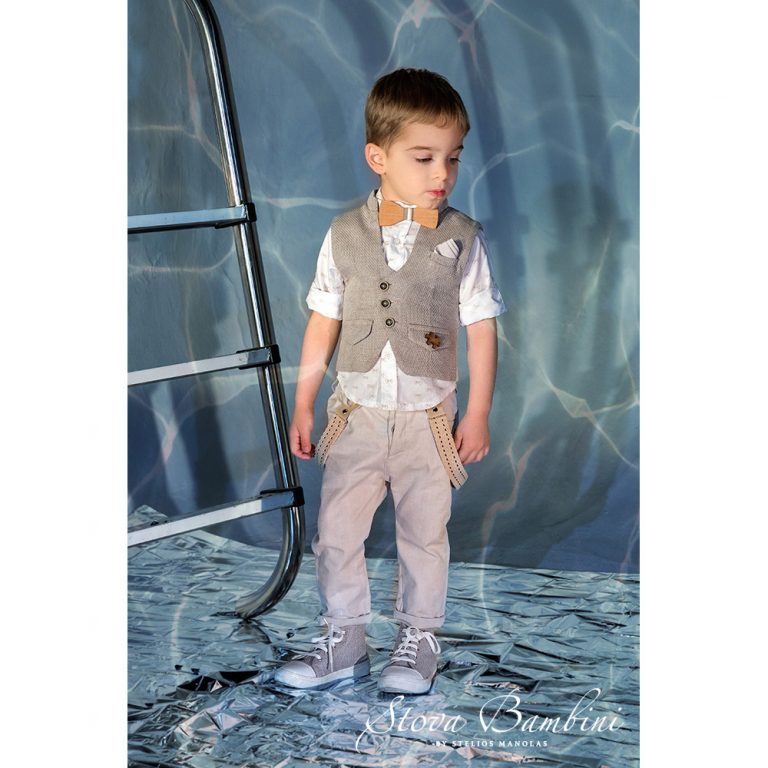 Christening Suit Stova Bambini SS21 B10