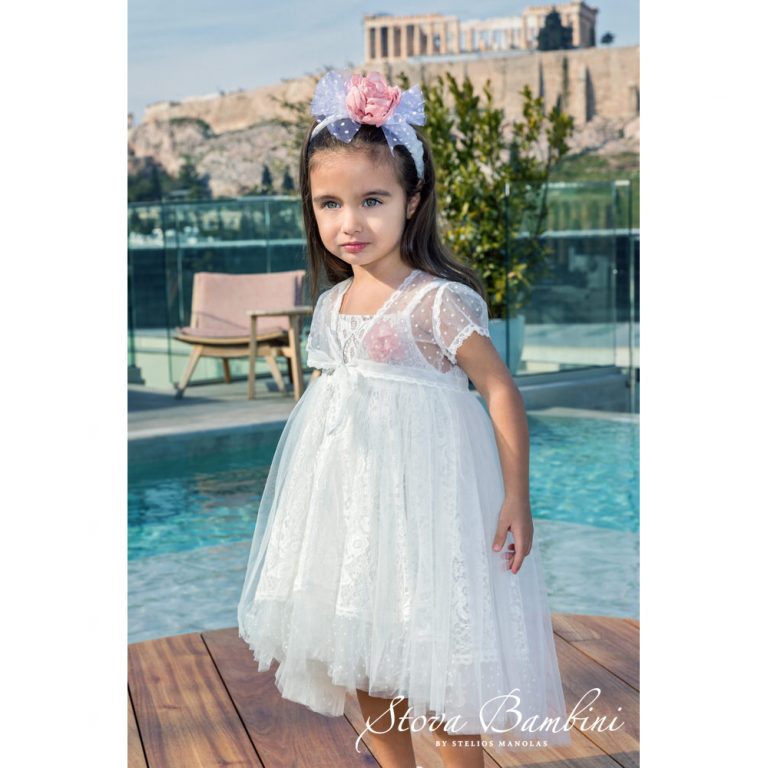 Christening Dress Stova Bambini SS21 G8