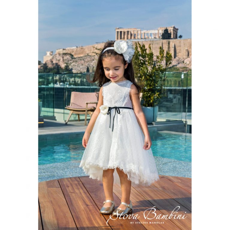 Christening Dress Stova Bambini SS21 G20