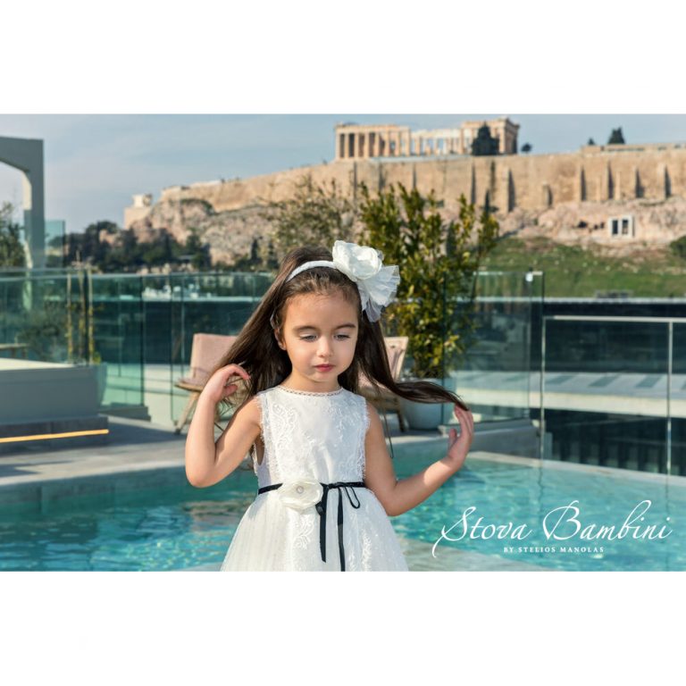 Christening Dress Stova Bambini SS21 G20