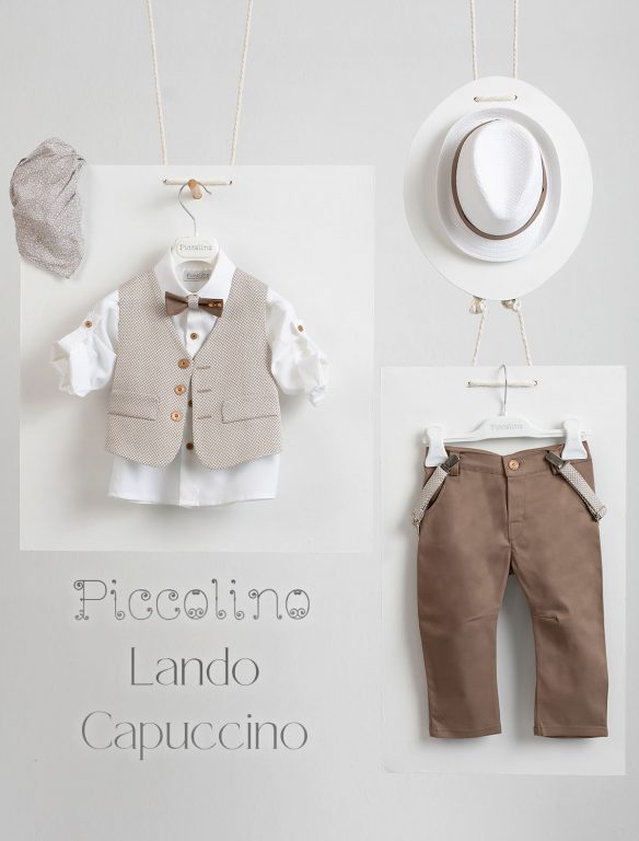 Piccolino Lando christening suit in Capuccino color