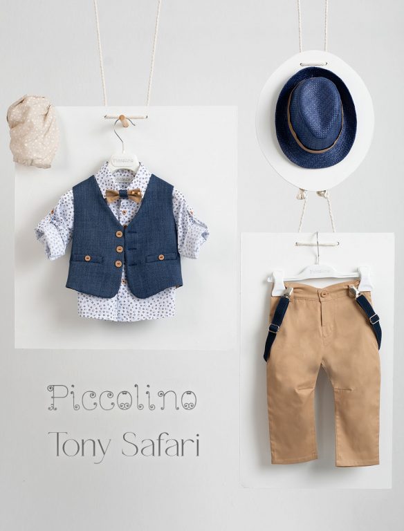 Piccolino Tony christening suit in Safari color