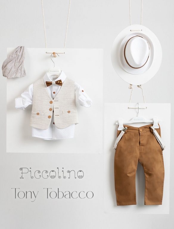 Piccolino Alberto christening suit in Tobacco color