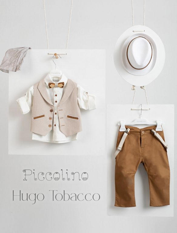 Βαπτιστικό κοστούμι Piccolino Hugo σε χρώμα Tobacco