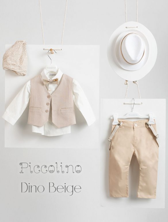 Βαπτιστικό κοστούμι Piccolino Dino σε χρώμα Beige