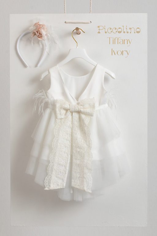 Βαπτιστικό φόρεμα Piccolino Tiffany Ivory