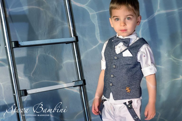 Κουστούμι Βάπτισης Stova Bambini SS21 B18-A