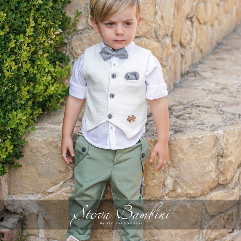 Premium SS24 B14 by Stova Bambini