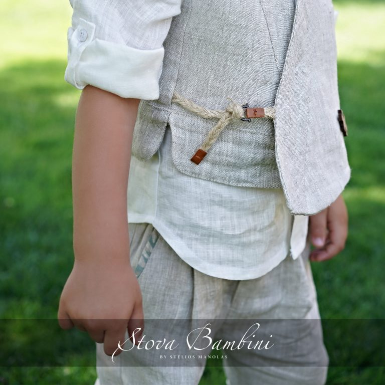 Bohemian SS24 B17 by Stova Bambini